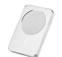 Magnetic 5000mAh Fast Charge Power Bank™